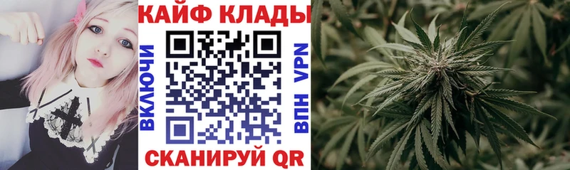 Что такое Бодайбо Alpha-PVP  Меф мяу мяу  Марихуана 