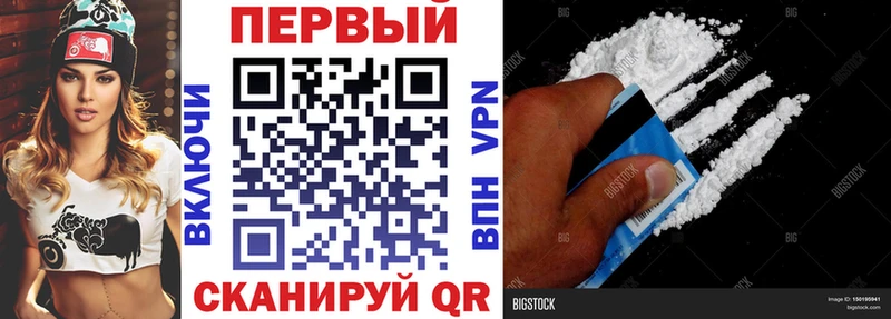 Amphetamine 98%  mega ТОР  Бодайбо  хочу  