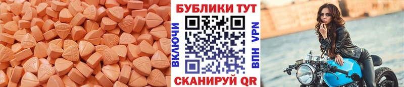 где можно купить   Бодайбо  ЭКСТАЗИ Philipp Plein 