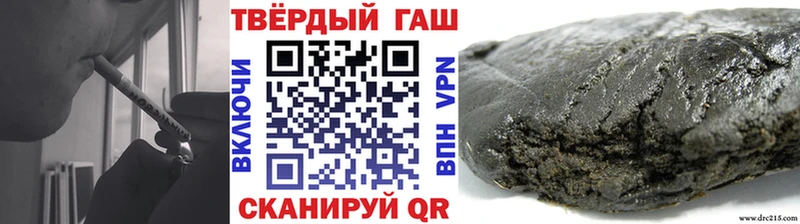 omg зеркало  Бодайбо  Гашиш Premium 