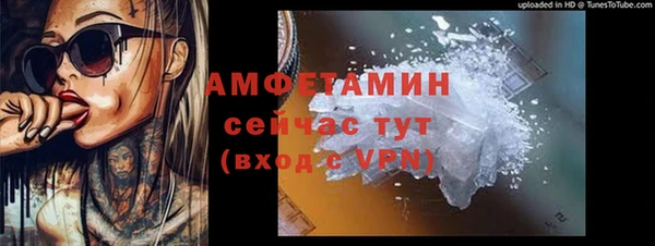 ПСИЛОЦИБИНОВЫЕ ГРИБЫ Алексеевка