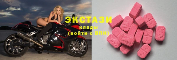 эйфоретик Аркадак