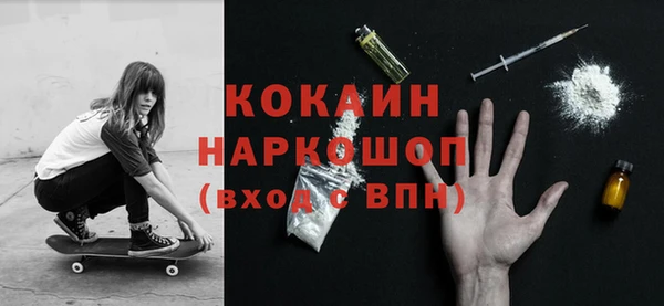 кокс Алзамай
