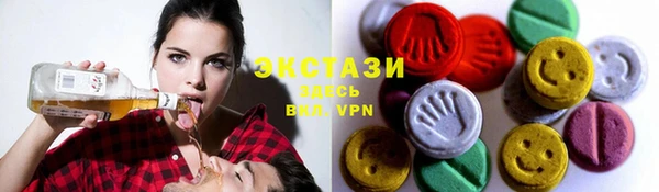 кокаин перу Алексин