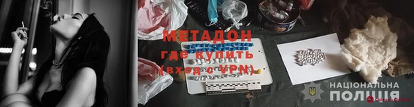 кокаин перу Алексин