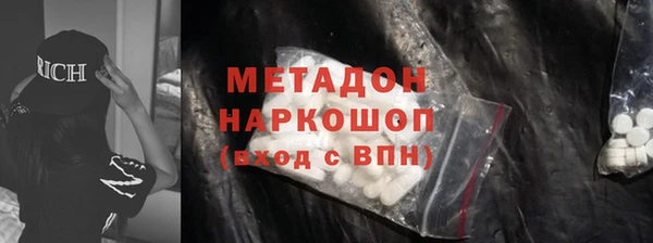таблы Арсеньев