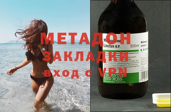 кокаин колумбия Армянск