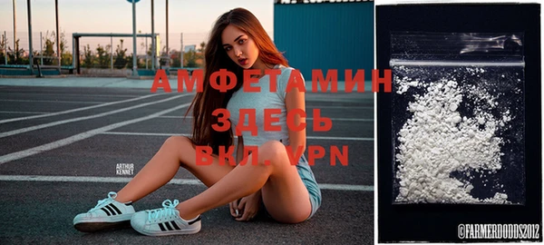 кокаин колумбия Армянск