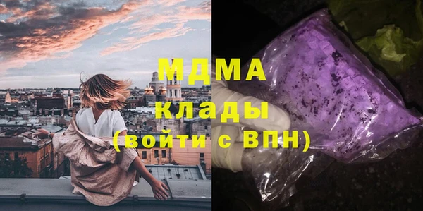 кокс Алзамай