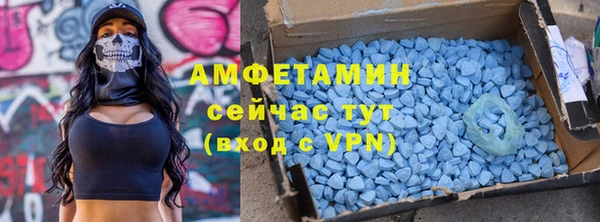 кокаин перу Алексин