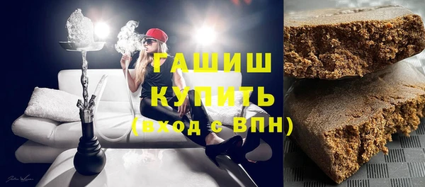 кокс Алзамай
