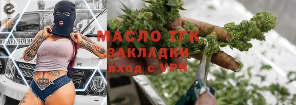 кокаин перу Алексин