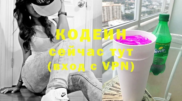 эйфоретик Аркадак