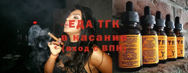 кокаин перу Алексин