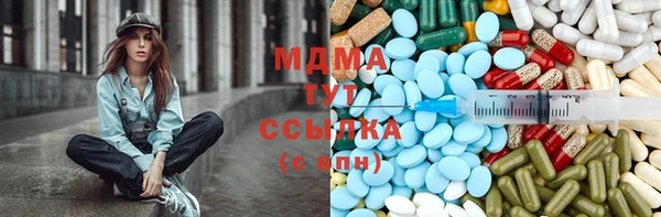 кокаин перу Алексин