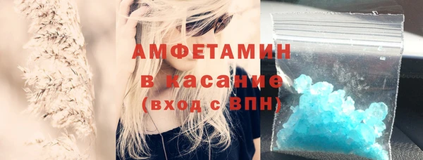 ПСИЛОЦИБИНОВЫЕ ГРИБЫ Алексеевка