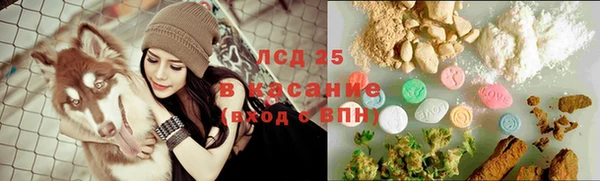 кокаин перу Алексин