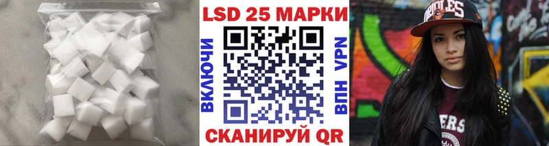 ЛСД экстази ecstasy Бодайбо