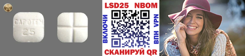shop как зайти  Бодайбо  Лсд 25 экстази кислота 