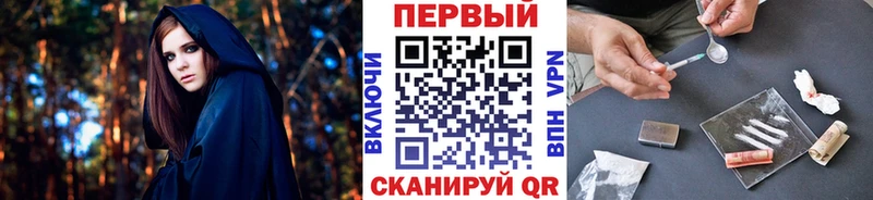 сайты даркнета официальный сайт  Бодайбо  Первитин кристалл 