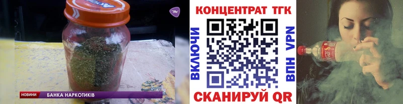 shop какой сайт  Бодайбо  ТГК жижа  наркотики 